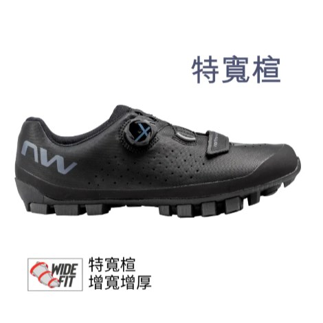 🔥全新公司貨🔥Northwave NW 2025  舒適升級款 特寬楦 悍馬 SPD上卡鞋 飛輪/公路外騎都適用