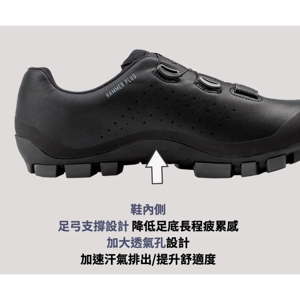 🔥全新公司貨🔥Northwave NW 2025  舒適升級款 特寬楦 悍馬 SPD上卡鞋 飛輪/公路外騎都適用