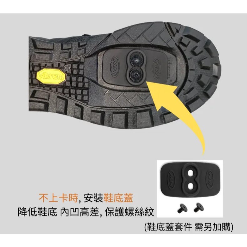 🔥全新公司貨🔥Northwave NW 2025 全新 Rockit Plus 兩用單車鞋 紫-黑 兩用或不上卡 單車鞋
