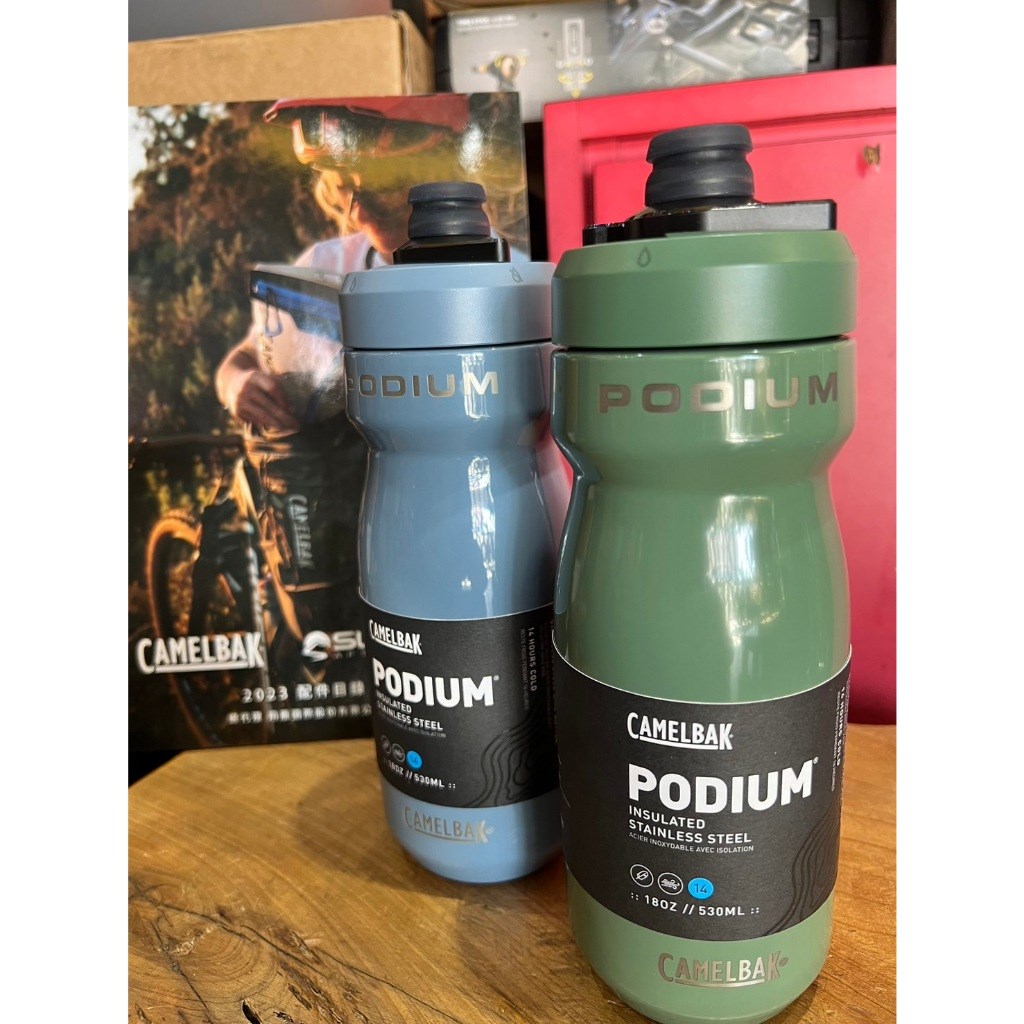 🔥全新公司貨🔥不銹鋼 CAMELBAK Podium 競速真空保冰單車水瓶  5色可選 530ml、650ml 登山水壺