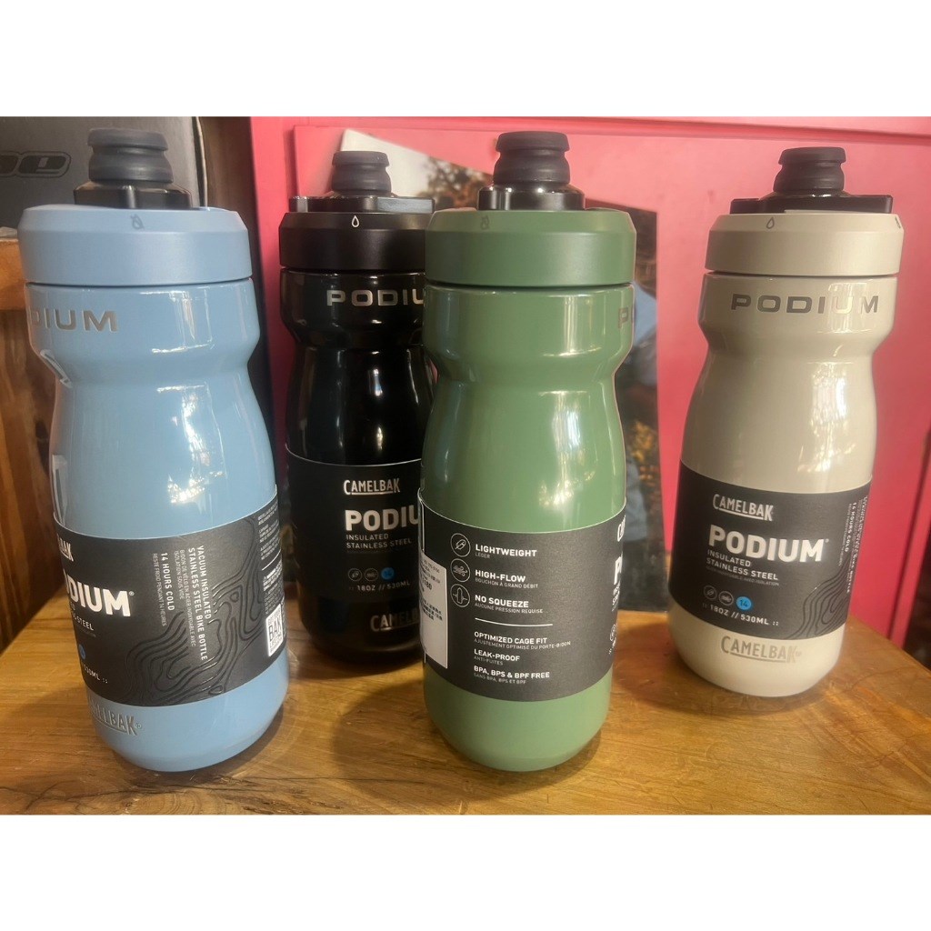 🔥全新公司貨🔥不銹鋼 CAMELBAK Podium 競速真空保冰單車水瓶  5色可選 530ml、650ml 登山水壺