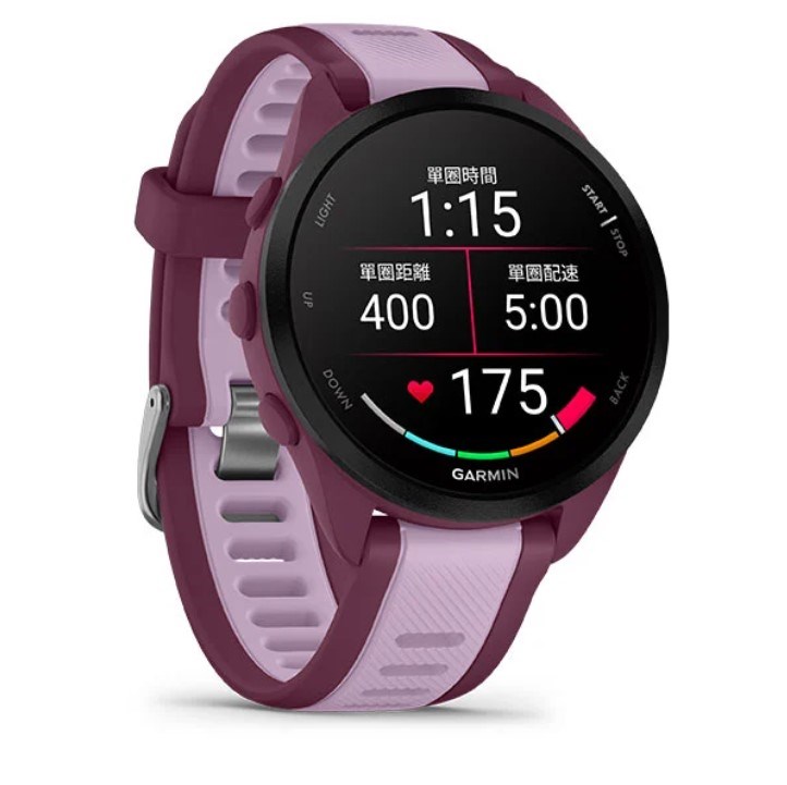 GARMIN Forerunner 165 music