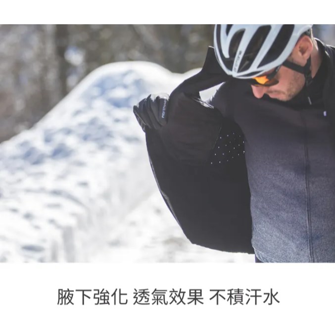NW Northwave 2023 極限-保暖背心-黑