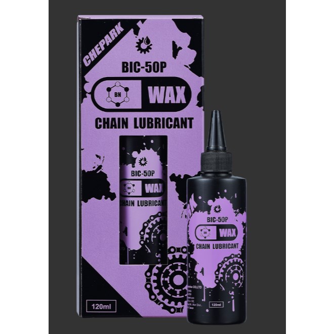 🔥全新公司貨🔥CHEPARK BIC-50P 蠟性乾式鍊條潤滑油 鏈條油 120ml