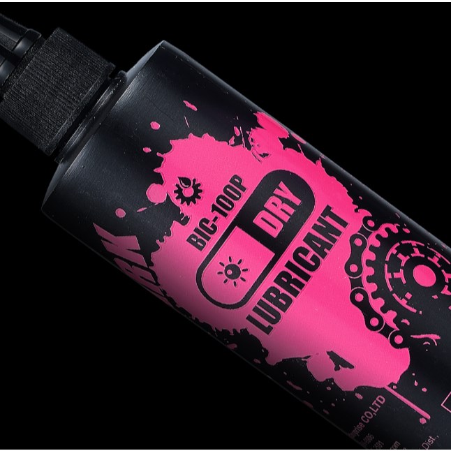 🔥全新公司貨🔥CHEPARK  BIC-100P 乾式鍊條潤滑油 鏈條油 120ML
