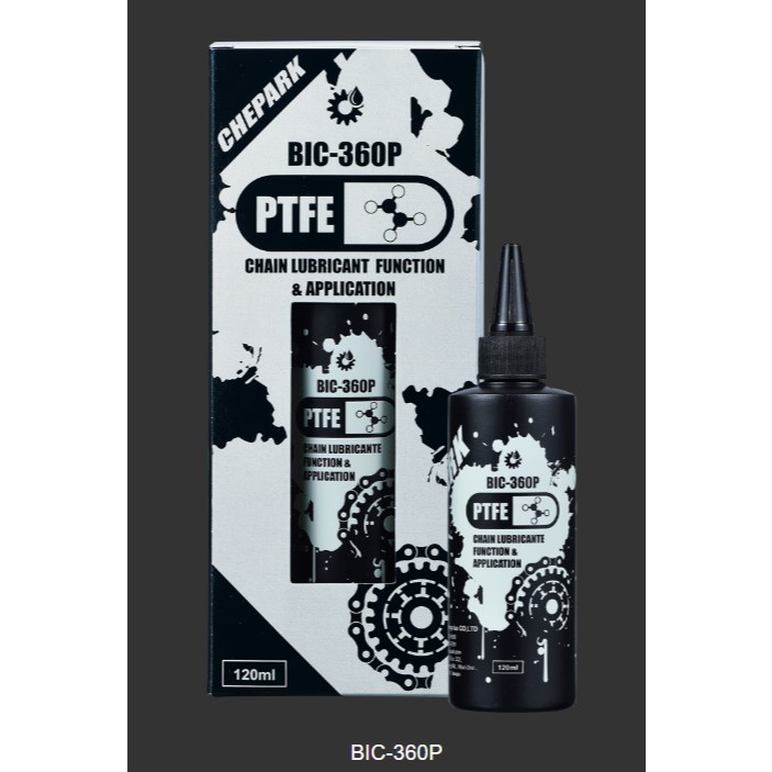 🔥全新公司貨🔥CHEPARK BIC-360P 鐵氟龍濕式鍊條潤滑油 鏈條油 120ml