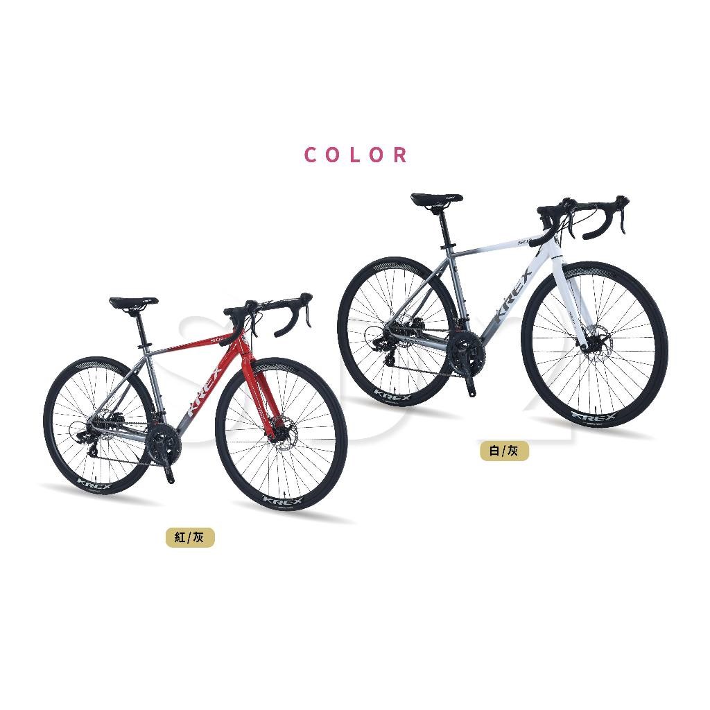 🔥全新公司貨🔥 KREX SD2 鋁合金碟煞公路車 -紅/灰、白/灰 2025新版 彎把公路車/自行車/單車