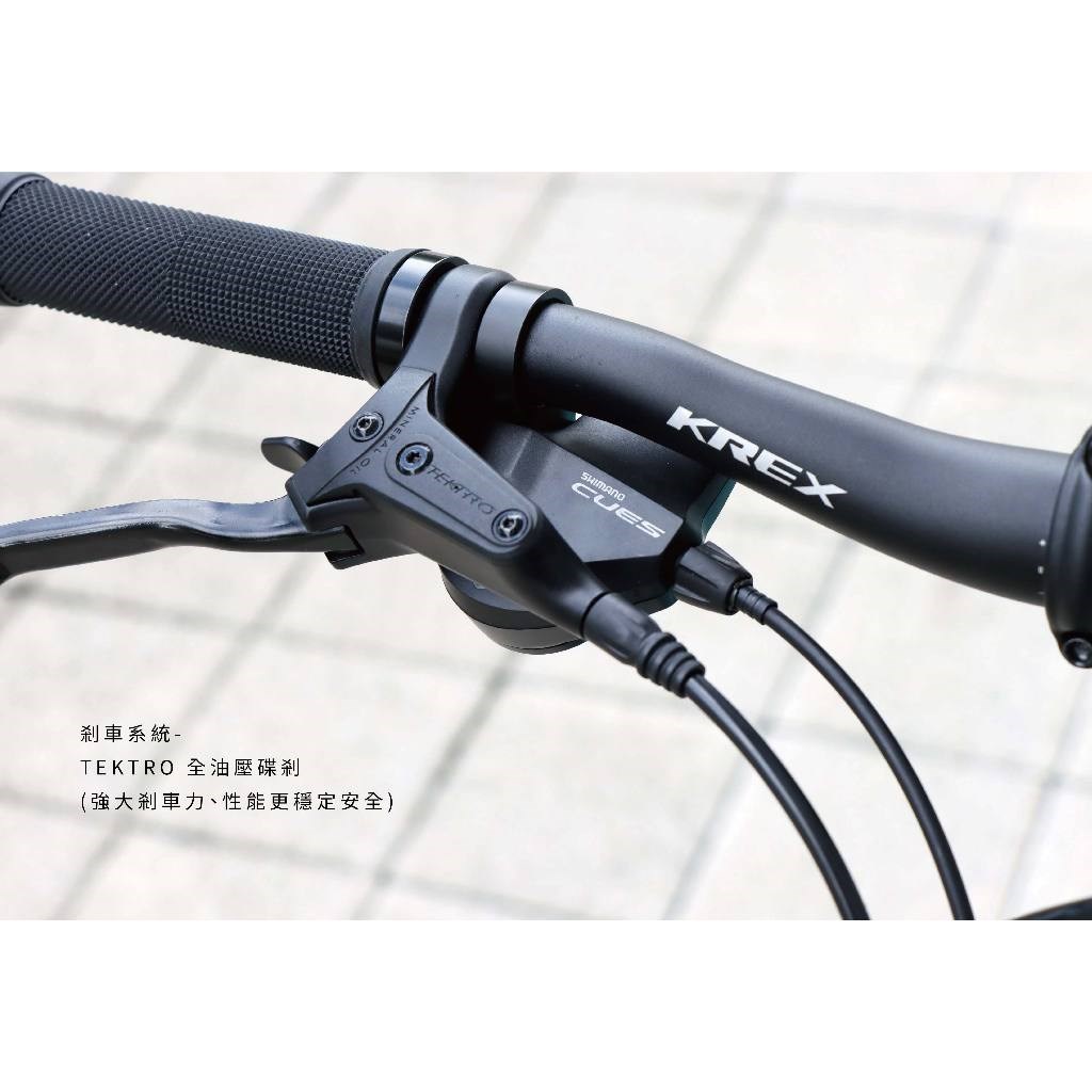 🔥全新公司貨🔥 KREX F7 COMP 平把休閒城市車 - 銀河亮灰  自行車/單車/平把運動通勤車