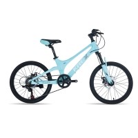 🔥全新公司貨🔥 KREX  M7 童車 - 湖水綠   20吋   兒童自行車/單車/腳踏車