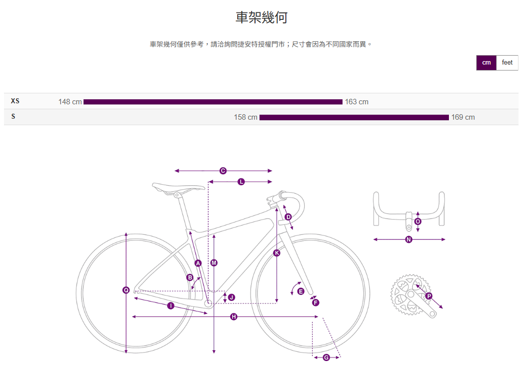 Liv 2025 Alight Disc 2 女性公路車- 冰霜銀