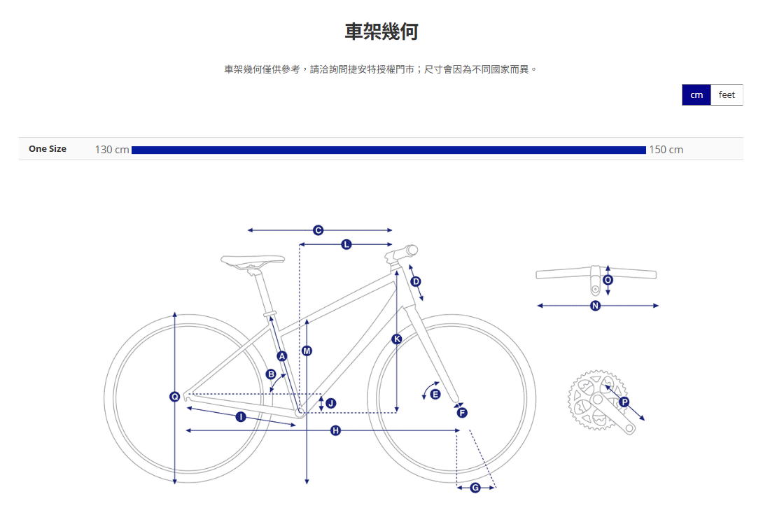 捷安特 GIANT 2026  Seek 2  青少年彎把自行車 - 黑/橘