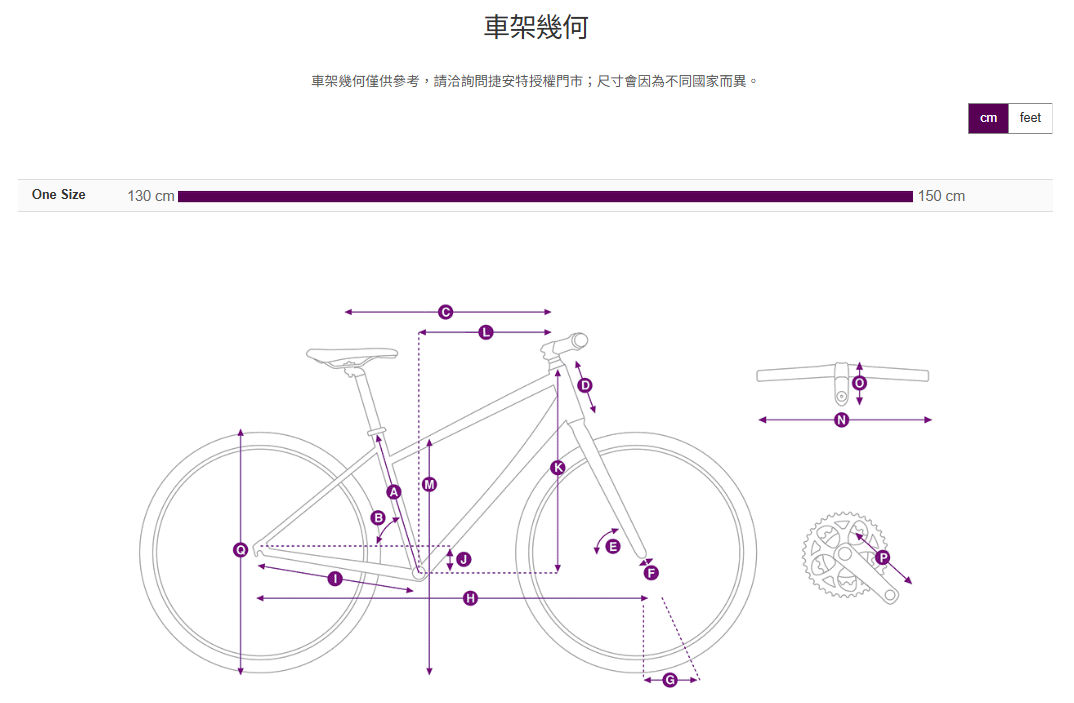 Liv 2026  Seek 2 青少年自行車 - Purple Haze