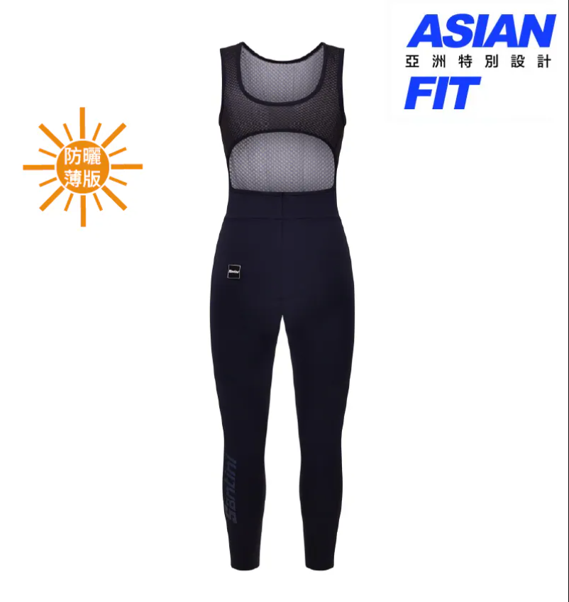  Santini 2025 Freelia【芙莉雅】女性易穿脫吊帶長褲 〔C3W〕(亞洲限定款)  黑