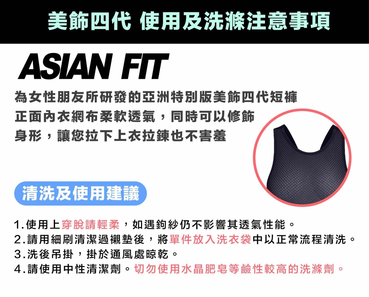 Santini DECO4【美飾四代】女性極短吊帶短褲 -灰〔C3W〕(亞洲限定款)  