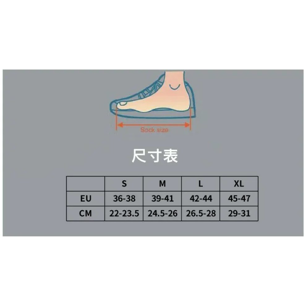 🔥全新公司貨🔥SCOTT 復古休閒中筒自行車襪〔黑〕
