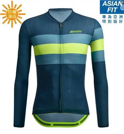 SANTINI【光滑孟加拉】防曬長袖車衣 亞洲版 -螢光綠