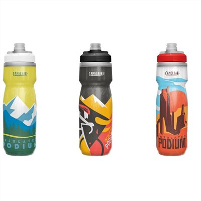 🔥全新公司貨🔥CamelBak 2022春天特仕款 Podium 保冷噴射水瓶 620ml 雙層保冷 登山水壺 現貨優惠