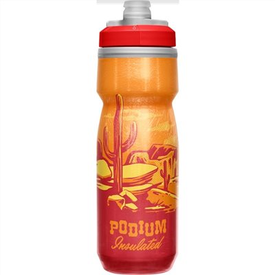 🔥全新公司貨🔥CamelBak 新色 Podium 保冷噴射水瓶 620ml 雙層保冷 跑步水壺 登山水壺 單車水壺