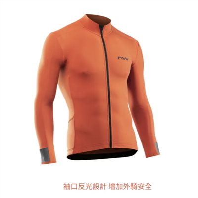 🔥全新公司貨🔥NW Northwave  2024 Fahrenheit 保暖長袖-肉桂色 禦寒柔化加絨 舒適/排汗