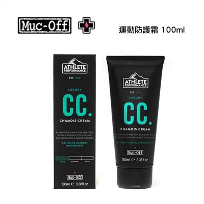 🔥全新公司貨🔥英國 Muc-Off Chamois Cream 運動防護霜 防摩擦霜 英國進口/製造 100ml