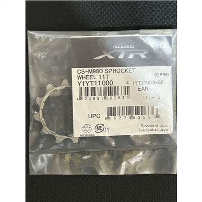 🔥全新公司貨🔥Shimano CS-M980 飛輪專用 修補齒片 11T 原廠補修品