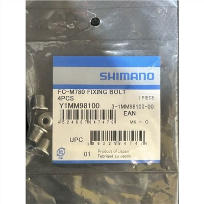 🔥全新公司貨🔥Shimano  FC-R7000/5800 齒片固定螺絲 4pc   大盤齒片固定 原廠補修品