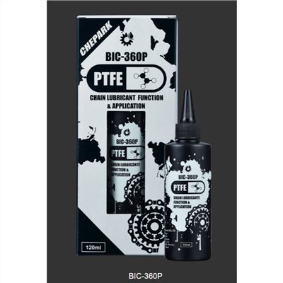 🔥全新公司貨🔥CHEPARK BIC-360P 鐵氟龍濕式鍊條潤滑油 鏈條油 120ml