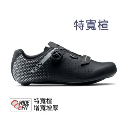 🔥全新公司貨🔥Northwave NW 新到貨 特寬楦 核心單旋 2代 公路車鞋 -黑/銀  輕量/透氣/修飾寬厚腳型