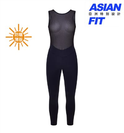 🔥全新公司貨🔥  Santini 2025 Freelia【芙莉雅】女性易穿脫吊帶長褲 〔C3W〕(亞洲限定款)  黑